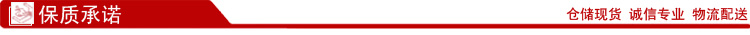 YOKE 8-306不銹鋼重力旋轉(zhuǎn)環(huán)保質(zhì)承諾