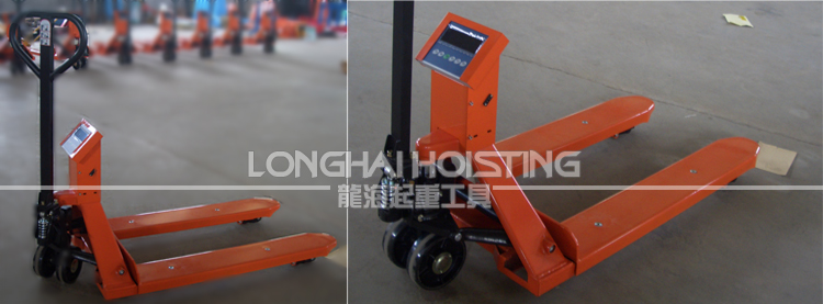 電子稱(chēng)重搬運(yùn)車(chē)實(shí)物