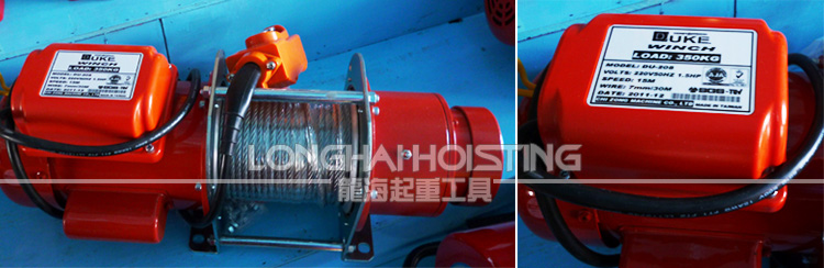 DU-208卷揚(yáng)機(jī)圖片