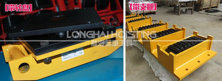 履帶式搬運(yùn)小坦克定制帶轉(zhuǎn)盤、帶支腿 履帶式搬運(yùn)小坦克定制帶轉(zhuǎn)盤、帶支腿