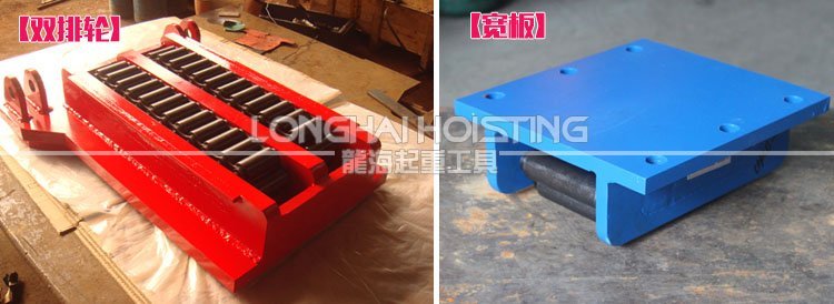 履帶式搬運(yùn)小坦克定制雙排輪、寬板 履帶式搬運(yùn)小坦克定制雙排輪、寬板