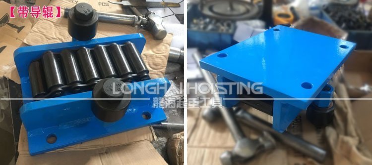 履帶式搬運(yùn)小坦克定制(帶導(dǎo)輥) 履帶式搬運(yùn)小坦克定制(帶導(dǎo)輥)