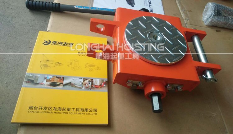 WD-U手搖式坦克搬運車 WD-U手搖式坦克搬運車